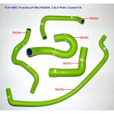 Samco のホースのキット護衛 Mk2 RS2000 の冷却剤 (5)